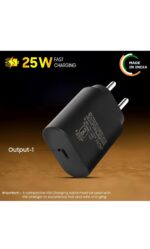 SAM 25W ADAPTER BLACK COLOR - Image 2