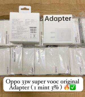 OPPO 33W ADAPTER