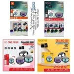 CALLING 009 - Image 3