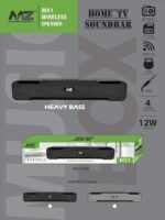 MZ M51 SOUND BAR - Image 2