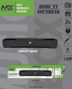 MZ M51 SOUND BAR