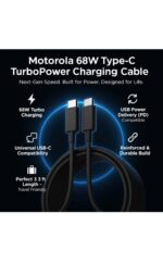 MOTORALA C TO C CABLE - Image 2