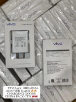 44W ADAPTER - Image 2