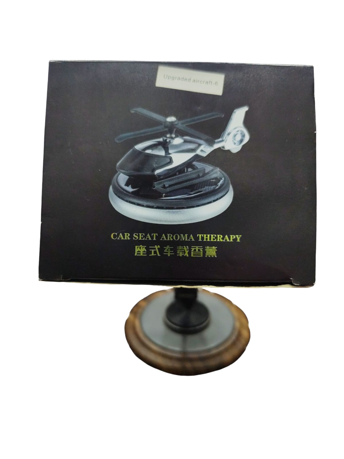 18 1 CAR SOLAR 18 - Image 1