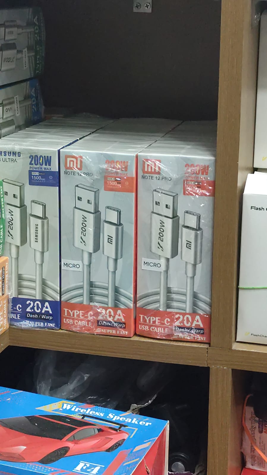 200 MIX BRAND CABLE V8 200W - Image 1