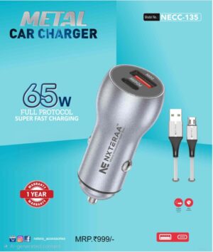 NXTERAA CAR CHAGER ( NECC-135 )
