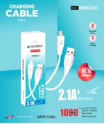 NXTERAA CHARGING CABLE V8 ( NEDC - 504 )